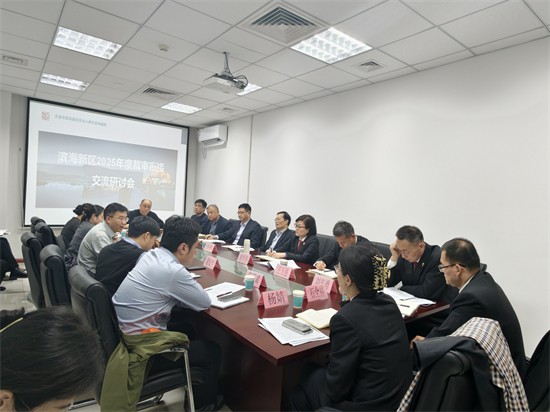 裁审衔接促规范 协同发力解民忧