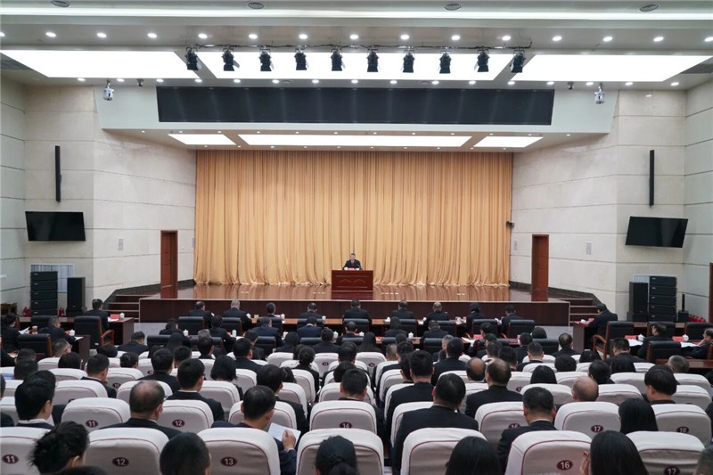 省法院召开党的二十届四中全会精神宣讲报告..