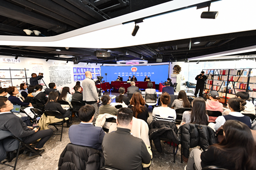 北京朝阳法院在北京国际法商融合示范区开展“宜商..