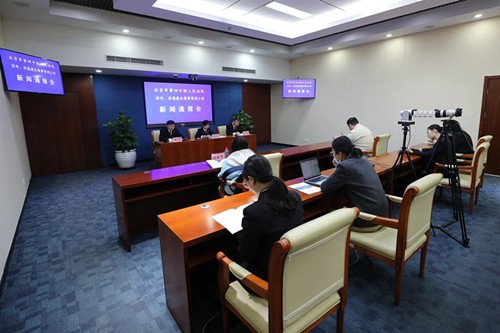 北京四中院通报涉外、涉港澳台商事审判情况及典型..