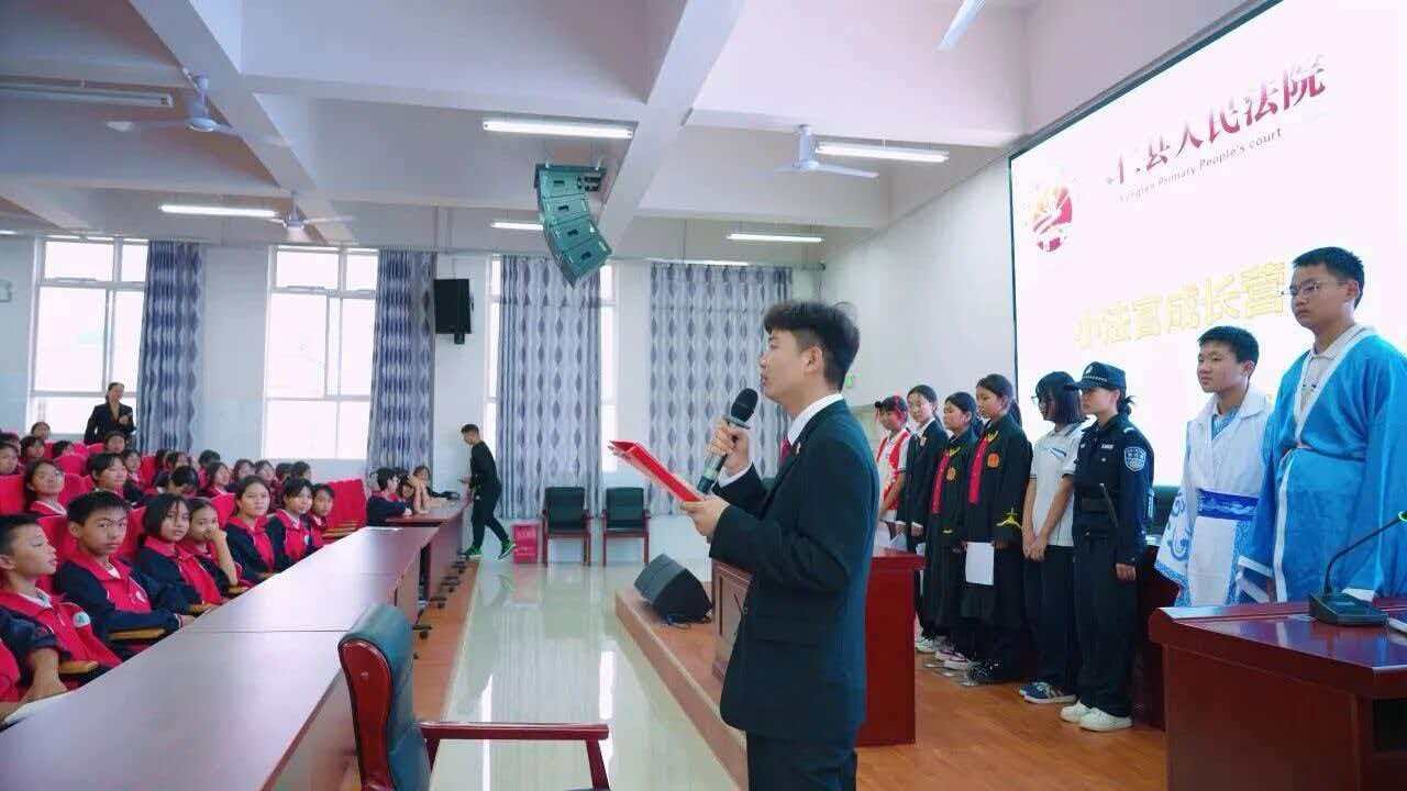 绿小法护航・守护朝夕丨永仁法院：以法治之光 暖“老”心 护..