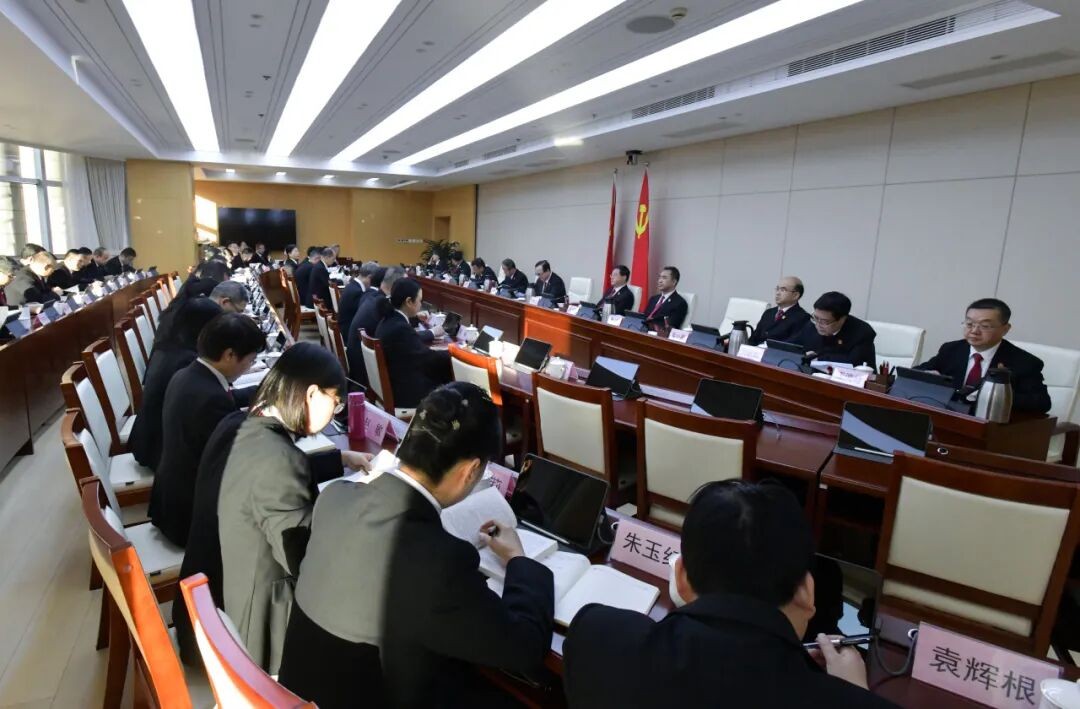 陕西高院召开党组理论学习中心组（扩大）学..