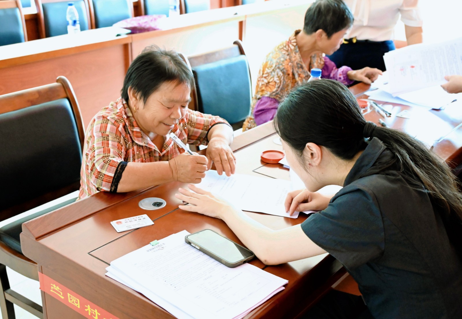 “感谢法官把我们的事放在心上！”