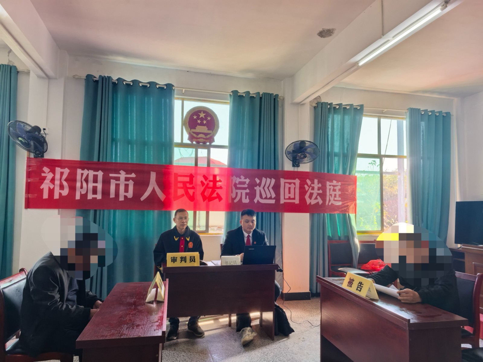 巡回审判进乡村 法治清风润民心