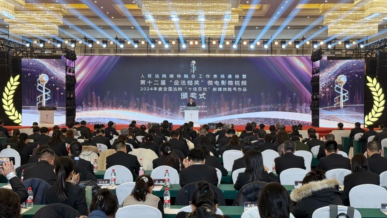 再听金槌鸣 荣登百优榜