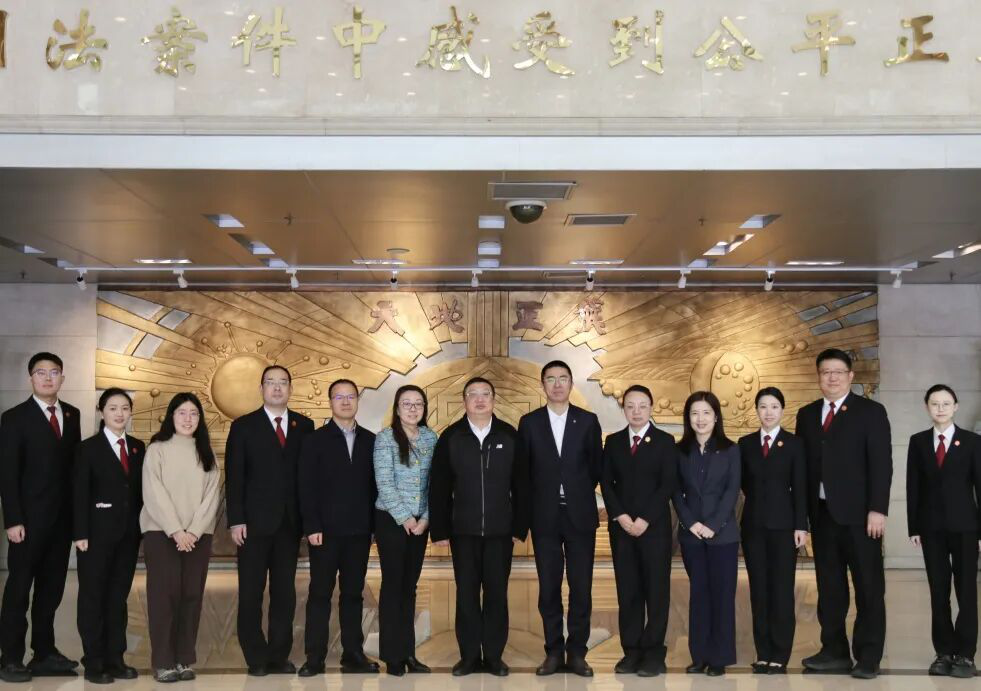 院校合作，共育人才：通州法院与对外经济贸易大学法学院开..