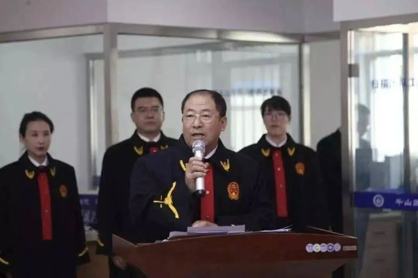 滕启刚：平凡坚守 公正为民