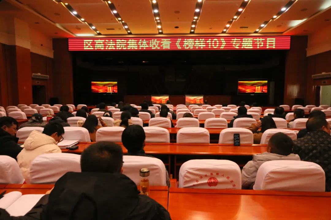 从榜样中汲取前行的力量！