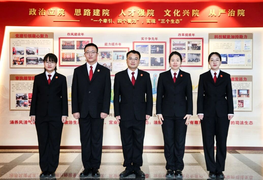 喜报！昌平法院“法治助企..