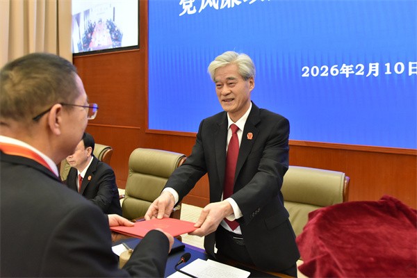 深化“345”思路 护航“十五五”开局 云南全省法院院长会议暨2026年党风廉政建设和反腐败工作会议召开