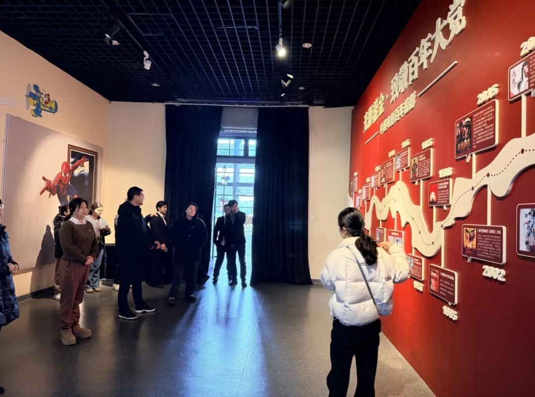 新吴法院开展党建带团建系列活动