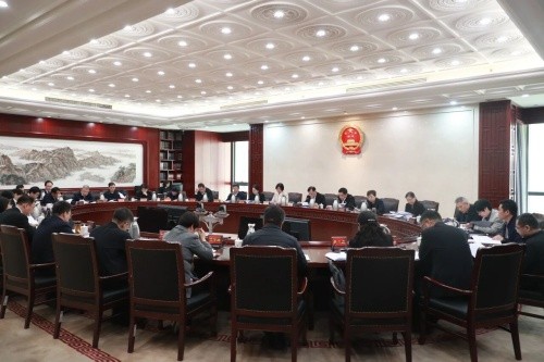 北京高院召开党组（扩大）会议 传达学习习近平总..