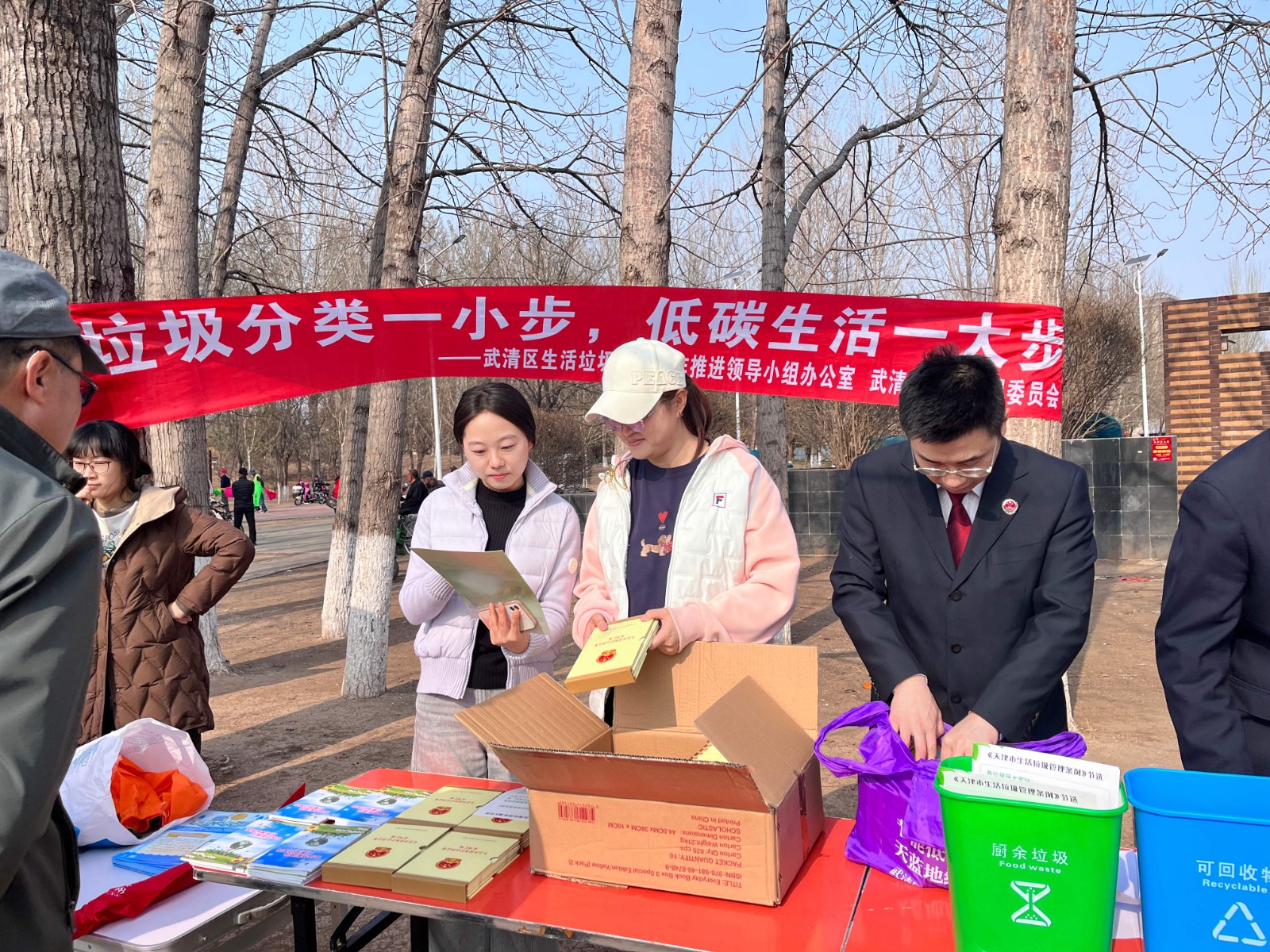 世界水日 中国水周 | 守护生命..