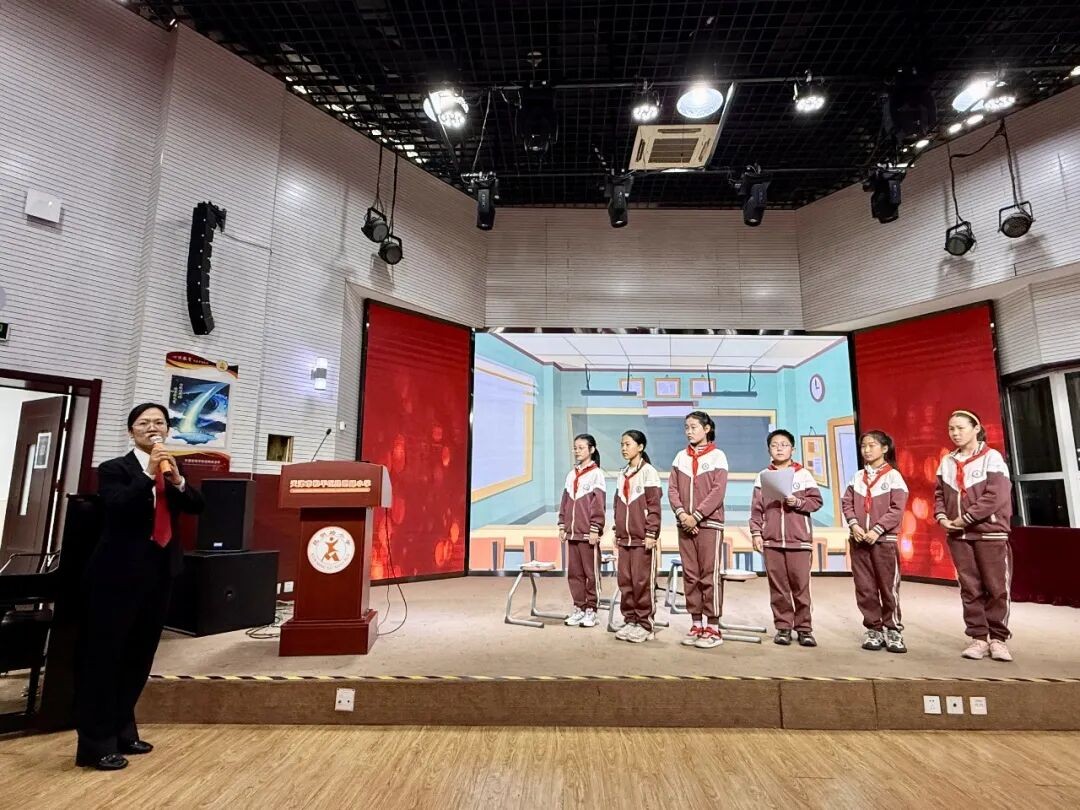 普法护航成长 童心守护创新