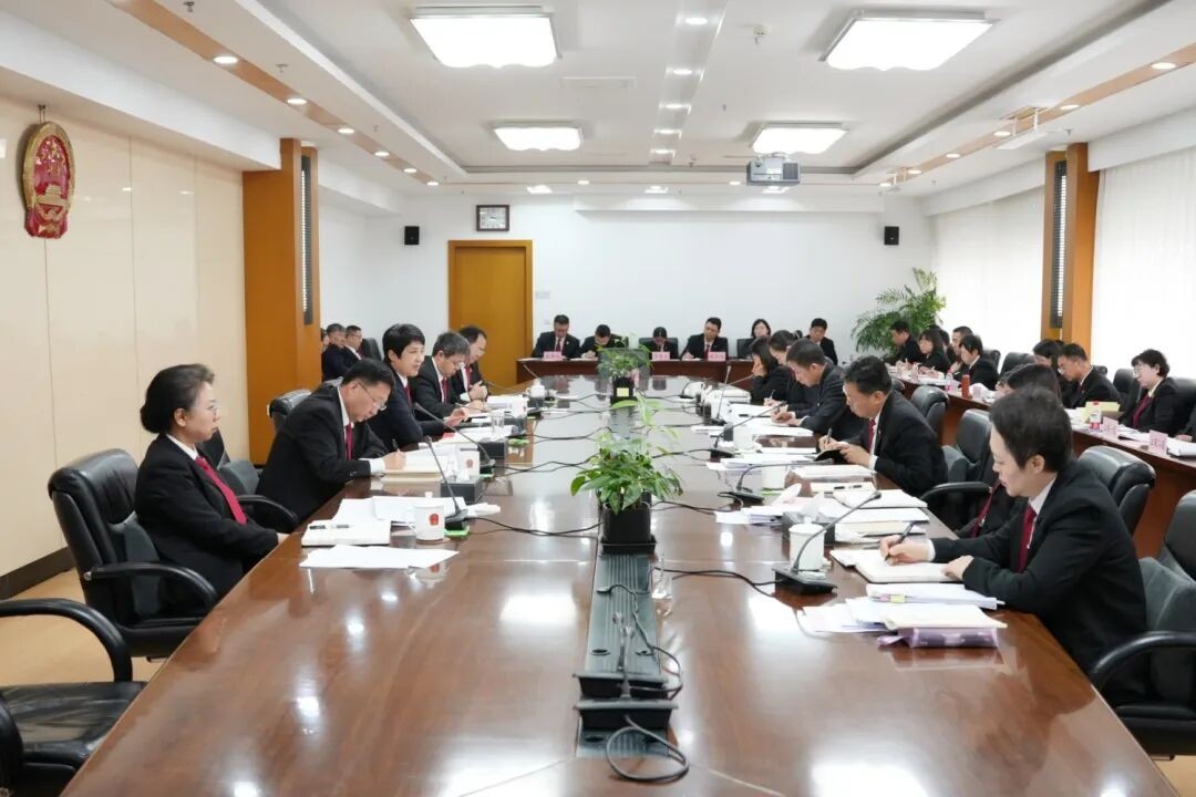 沈阳中院党组举办树立和践行正确政绩观学习教育第1期读书班暨党组理论学习中心组专题学习会