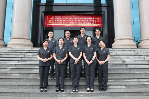 喜报！贵港中院行政庭获最高人民法院评为“人民法院行政审判工..