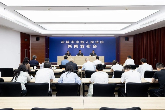 市中院召开禁毒工作情况新闻发布会