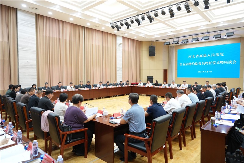 监督就是关心、监督就是帮助、监督就是支持