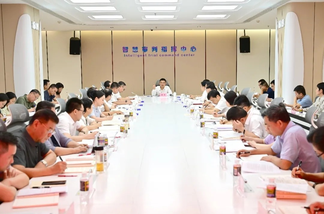 省高院召开党组理论学习中心组（扩大）专题学习会